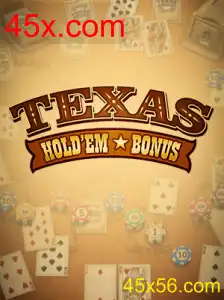 TexasHoldemBonus